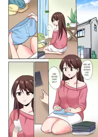 Page 473