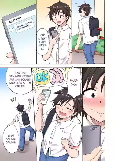 Page 474
