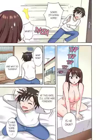 Page 484