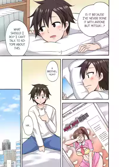 Page 486