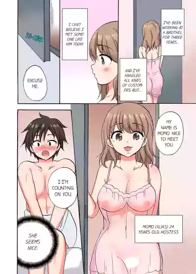 Page 487