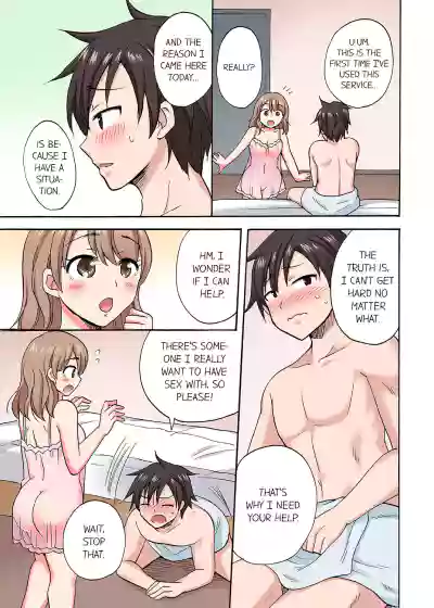 Page 488