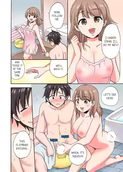Page 489