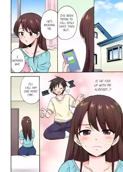 Page 505