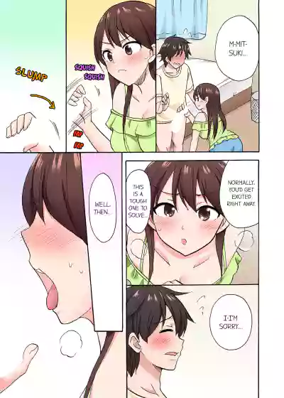 Page 510