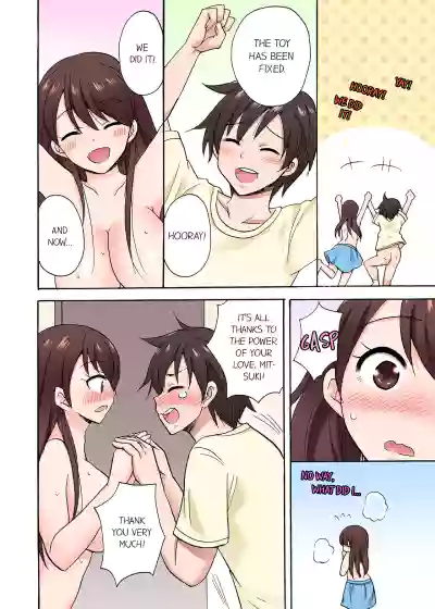 Page 519