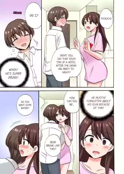 Page 536