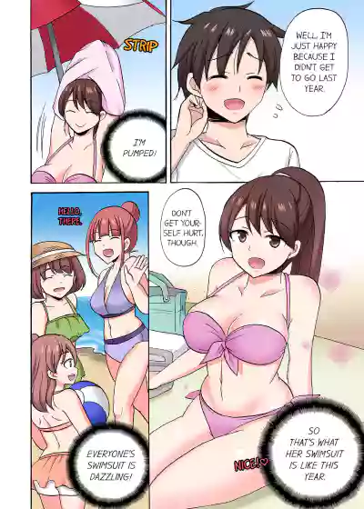 Page 561