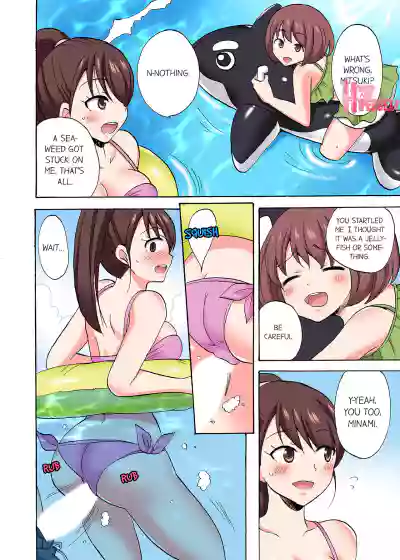Page 567