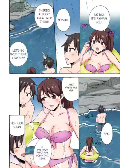 Page 571