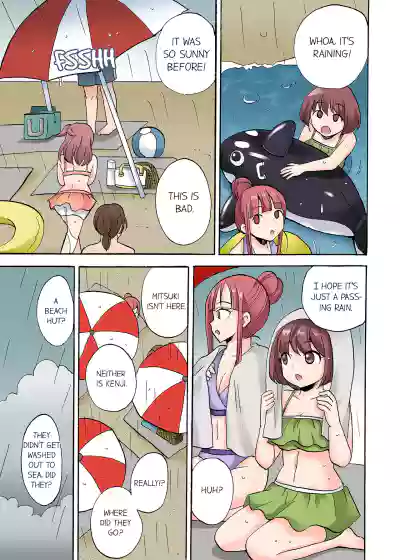 Page 574