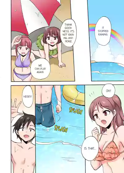 Page 585