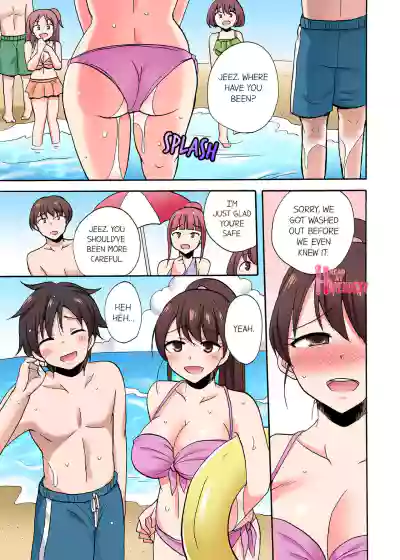 Page 586