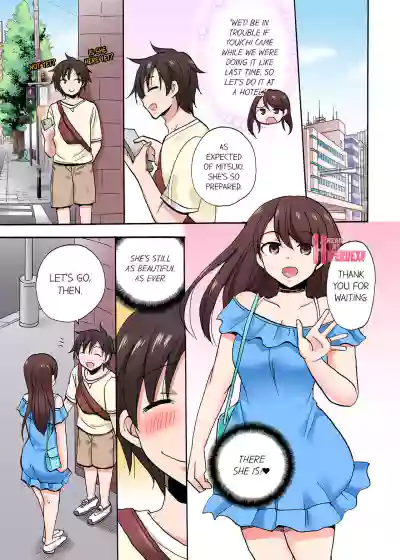Page 588