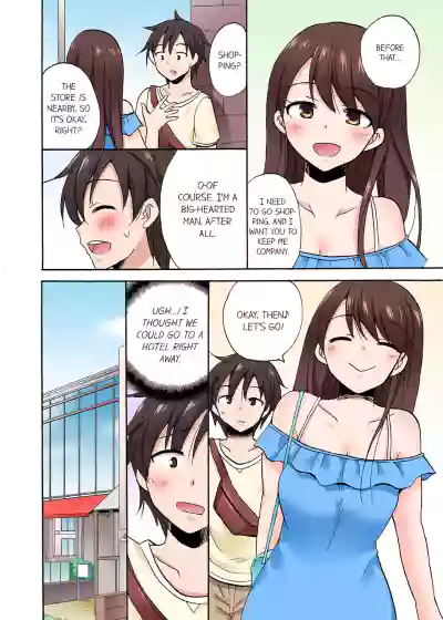 Page 589
