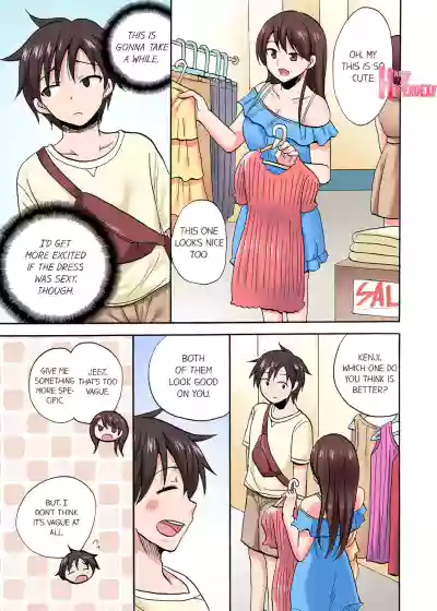 Page 590