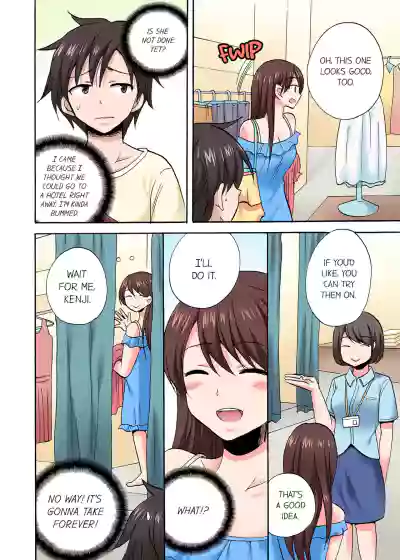 Page 591