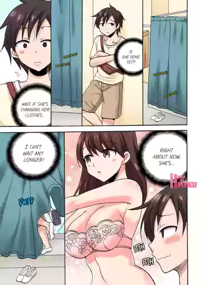 Page 592