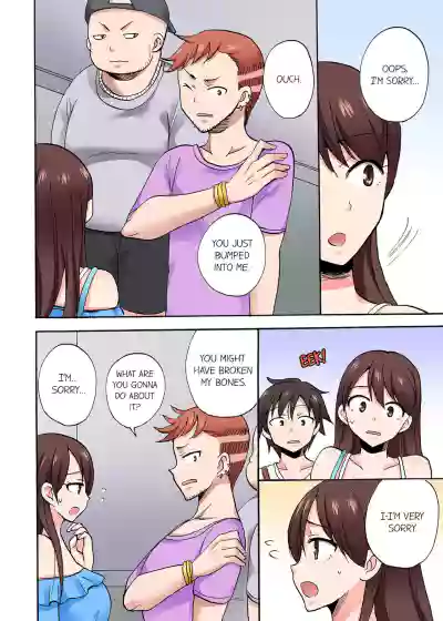 Page 607