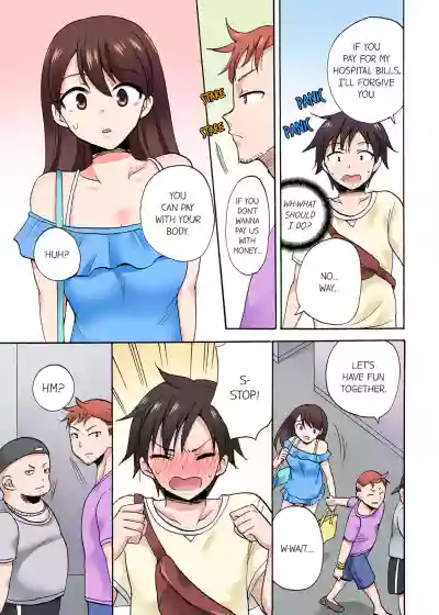 Page 608