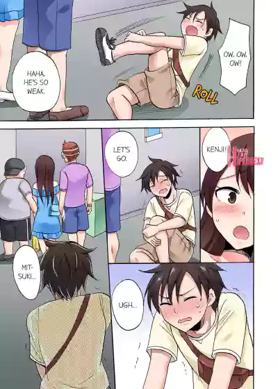 Page 610