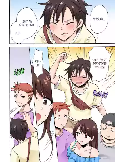 Page 611