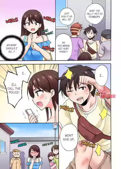 Page 612
