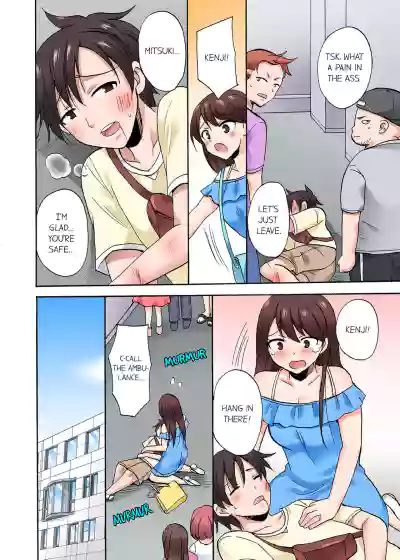 Page 613