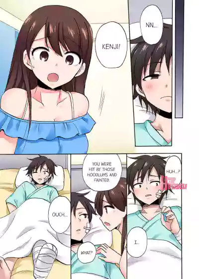Page 614