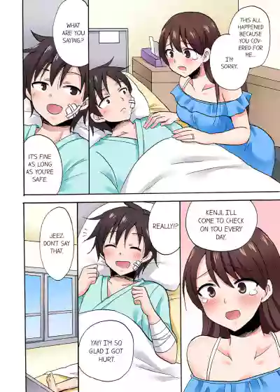 Page 615