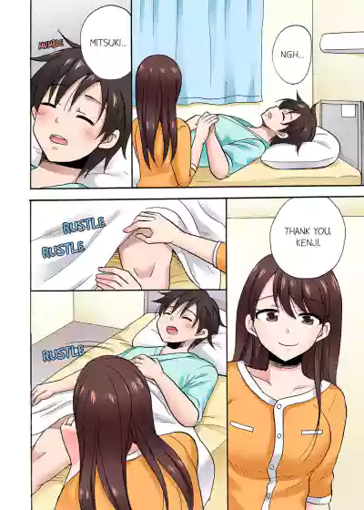 Page 617