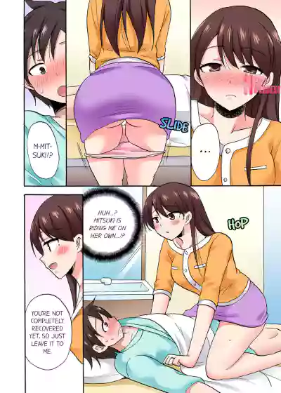 Page 621