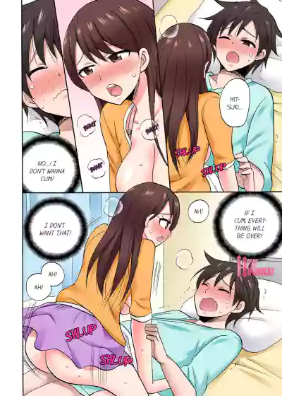 Page 633
