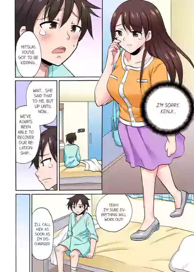 Page 637
