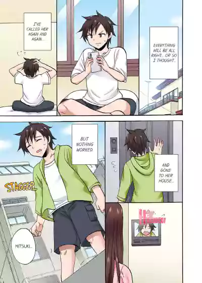 Page 638