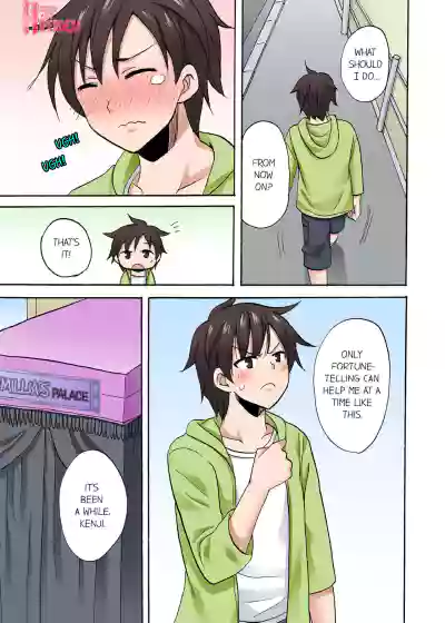 Page 640