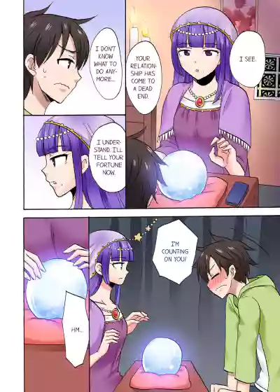 Page 641
