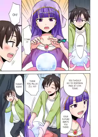 Page 642