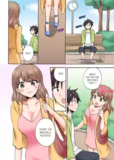 Page 643