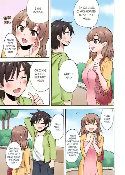 Page 644