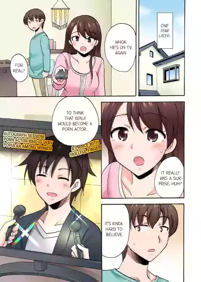 Page 646