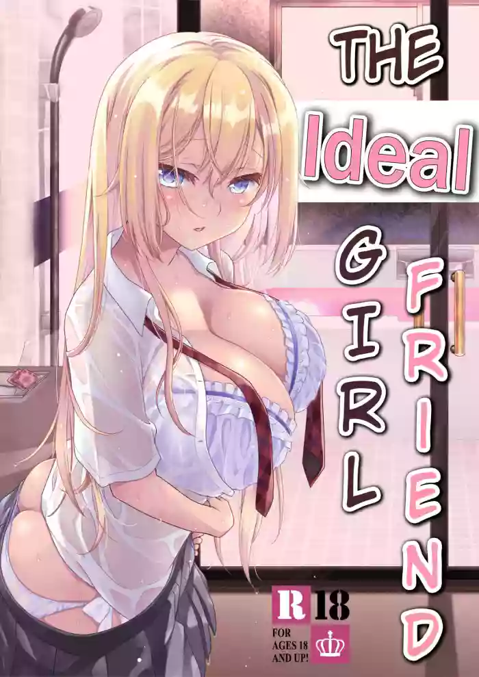 [Marimo-ya (Mori Marimo)] Ideal Girlfriend ~Choro Kawa Ojou-sama Sara to Love Hotel de Toroama Nuresuke H~ [English] [Digital] cover