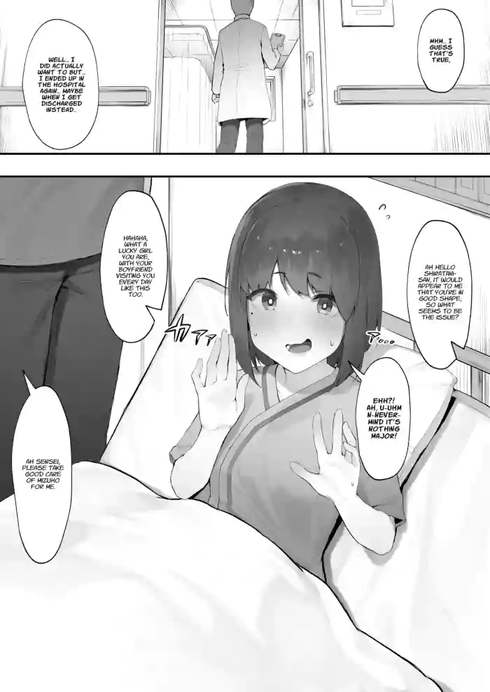 [Nigiri Usagi] Kanja no Mental Care | Mental Health Care for Patients [English] [Kyuume] cover