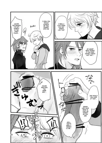 Page 21