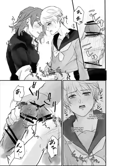 Page 22