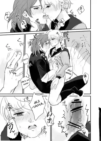 Page 26