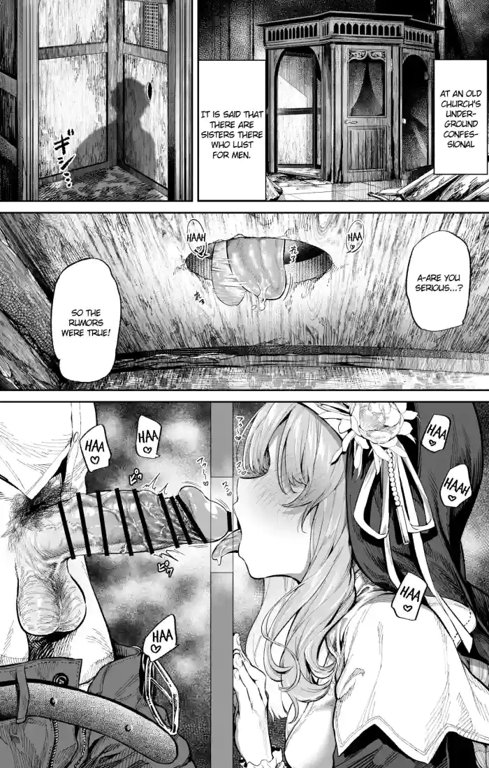 [Ooban Yaki] Zangeshitsu no Ana | The Confession Hole [English] [Hikura Scans] cover