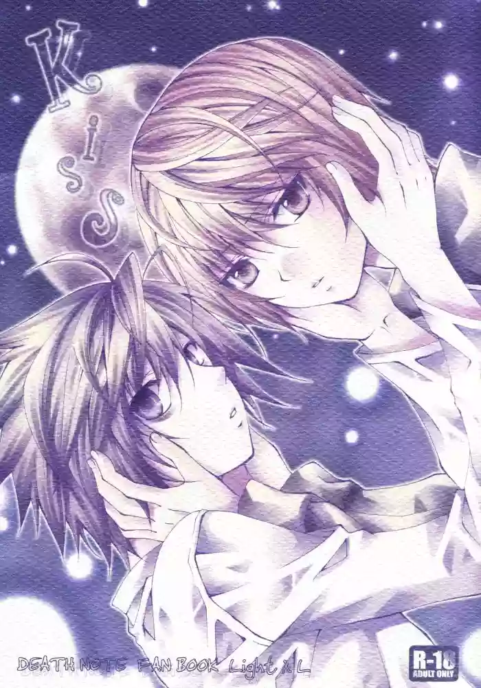 [SEREN/a (Kotobuki Seren)] Kiss (Death Note) [English] {Arigatomina}