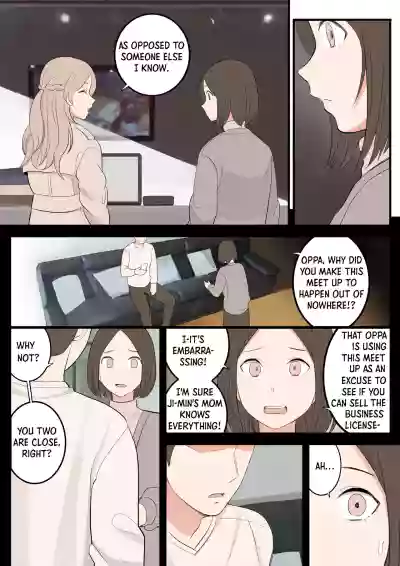 Page 55