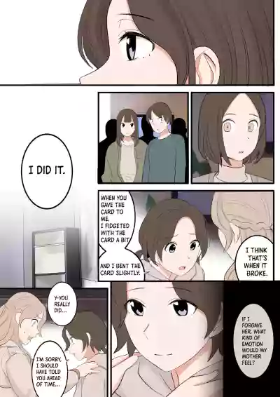 Page 61